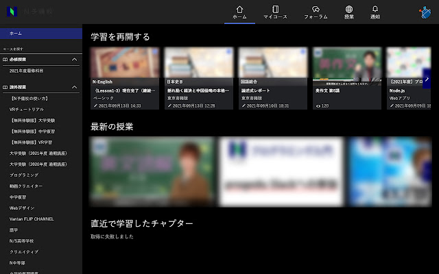 Ny0bi Tool from Chrome web store to be run with OffiDocs Chromium online Ny0bi Tool from Chrome web store to be run with OffiDocs Chromium online
