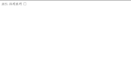 Official document helper from Chrome web store to be run with OffiDocs Chromium online Official document helper from Chrome web store to be run with OffiDocs Chromium online