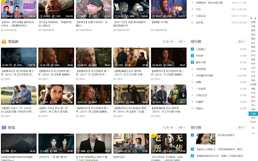 Old version bilibili from Chrome web store to be run with OffiDocs Chromium online Old version bilibili from Chrome web store to be run with OffiDocs Chromium online