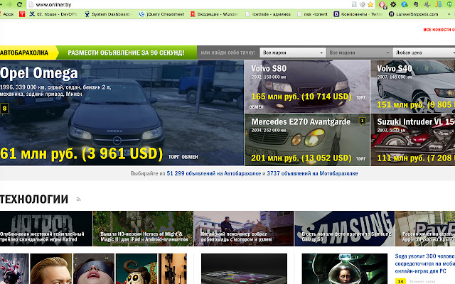Onliner real prices from Chrome web store to be run with OffiDocs Chromium online Onliner real prices from Chrome web store to be run with OffiDocs Chromium online