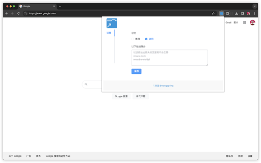 Open in new tab from Chrome web store to be run with OffiDocs Chromium online Open in new tab from Chrome web store to be run with OffiDocs Chromium online