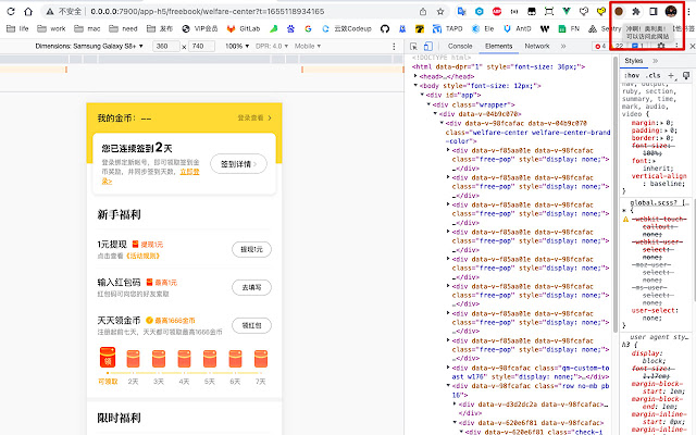 Oreo from Chrome web store to be run with OffiDocs Chromium online Oreo from Chrome web store to be run with OffiDocs Chromium online