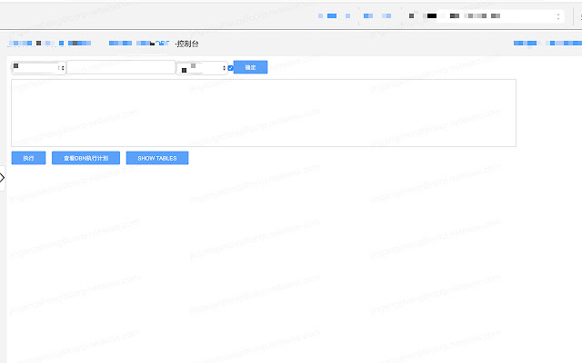 owlExt from Chrome web store to be run with OffiDocs Chromium online owlExt from Chrome web store to be run with OffiDocs Chromium online