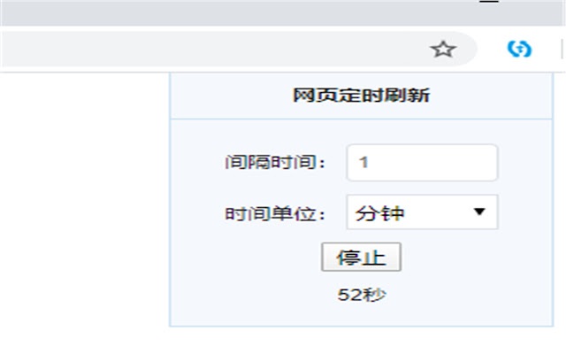 page_auto_reload from Chrome web store to be run with OffiDocs Chromium online page_auto_reload from Chrome web store to be run with OffiDocs Chromium online