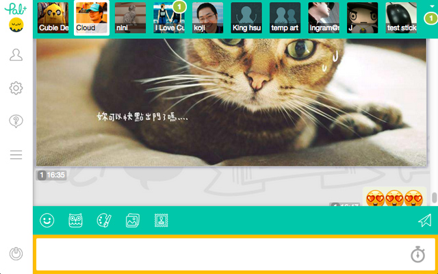 Pal+ Lite from Chrome web store to be run with OffiDocs Chromium online Pal+ Lite from Chrome web store to be run with OffiDocs Chromium online