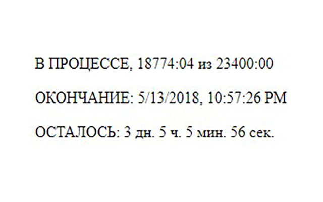 PCMS Timer Enhancer from Chrome web store to be run with OffiDocs Chromium online PCMS Timer Enhancer from Chrome web store to be run with OffiDocs Chromium online