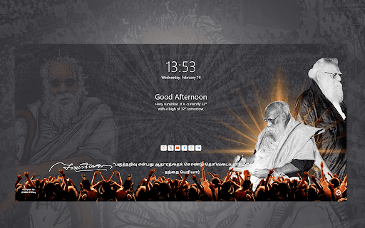 Periyar Advanced from Chrome web store to be run with OffiDocs Chromium online Periyar Advanced from Chrome web store to be run with OffiDocs Chromium online