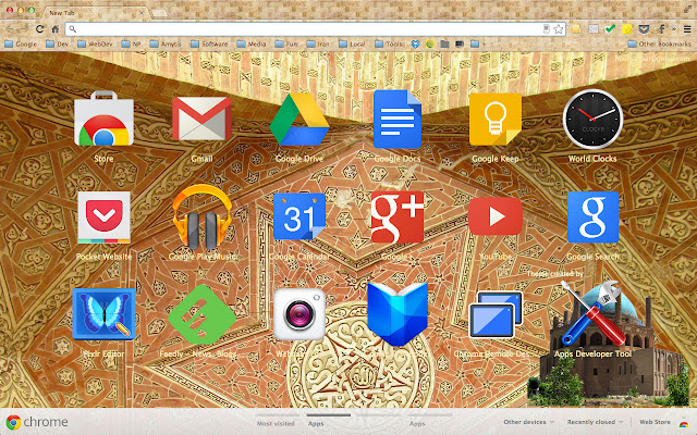 Persian Theme Soltanieh from Chrome web store to be run with OffiDocs Chromium online Persian Theme Soltanieh from Chrome web store to be run with OffiDocs Chromium online