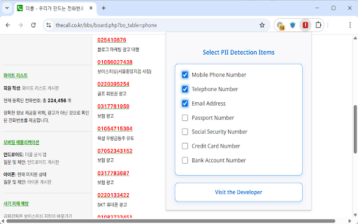 PII Detector from Chrome web store to be run with OffiDocs Chromium online PII Detector from Chrome web store to be run with OffiDocs Chromium online