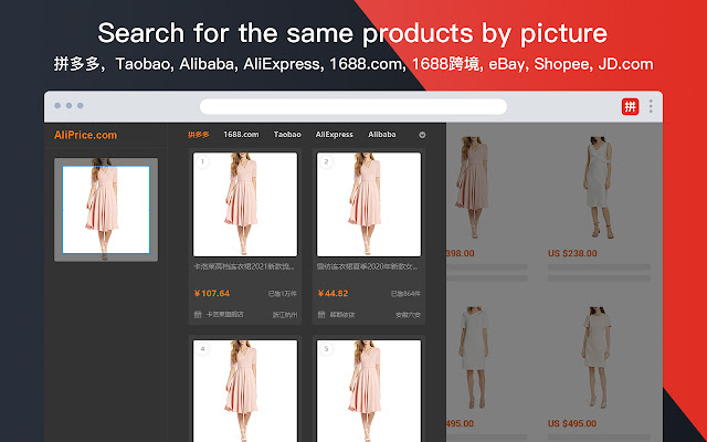 Pinduoduo search by image from Chrome web store to be run with OffiDocs Chromium online Pinduoduo search by image from Chrome web store to be run with OffiDocs Chromium online