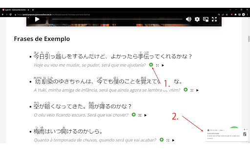 PJO to Anki from Chrome web store to be run with OffiDocs Chromium online PJO to Anki from Chrome web store to be run with OffiDocs Chromium online