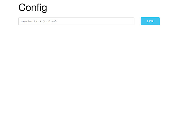 ponpetick from Chrome web store to be run with OffiDocs Chromium online ponpetick from Chrome web store to be run with OffiDocs Chromium online