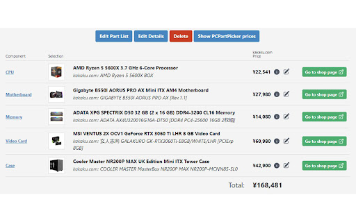 Price Part Picker from Chrome web store to be run with OffiDocs Chromium online Price Part Picker from Chrome web store to be run with OffiDocs Chromium online