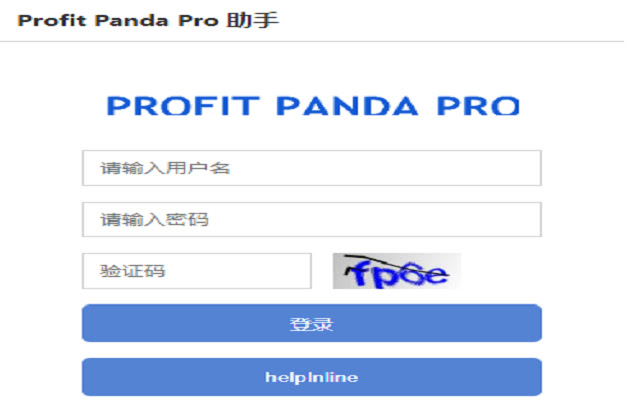 Profit Panda Pro from Chrome web store to be run with OffiDocs Chromium online Profit Panda Pro from Chrome web store to be run with OffiDocs Chromium online
