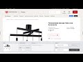 Promile product clipper from Chrome web store to be run with OffiDocs Chromium online Promile product clipper from Chrome web store to be run with OffiDocs Chromium online