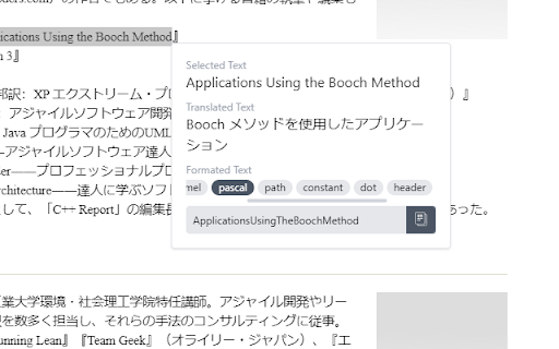 Pro Translate from Chrome web store to be run with OffiDocs Chromium online Pro Translate from Chrome web store to be run with OffiDocs Chromium online