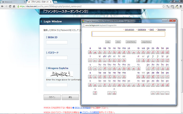 PSO2 Extension from Chrome web store to be run with OffiDocs Chromium online PSO2 Extension from Chrome web store to be run with OffiDocs Chromium online