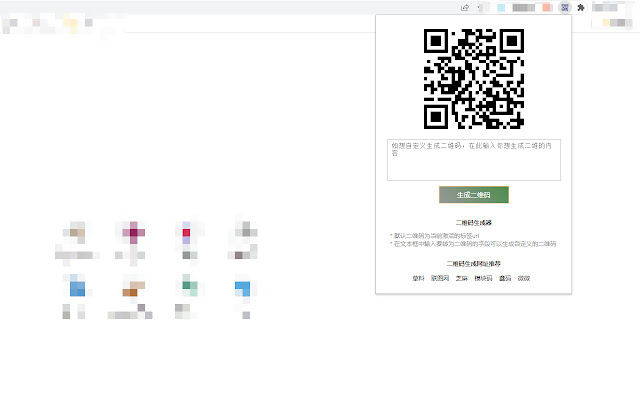 QRCodeAssistant from Chrome web store to be run with OffiDocs Chromium online QRCodeAssistant from Chrome web store to be run with OffiDocs Chromium online