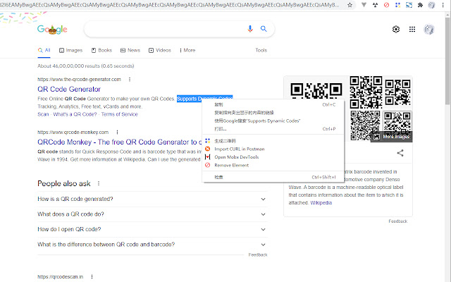 quick gen from Chrome web store to be run with OffiDocs Chromium online quick gen from Chrome web store to be run with OffiDocs Chromium online
