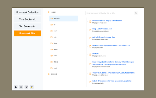 QuickMark Explorer from Chrome web store to be run with OffiDocs Chromium online QuickMark Explorer from Chrome web store to be run with OffiDocs Chromium online