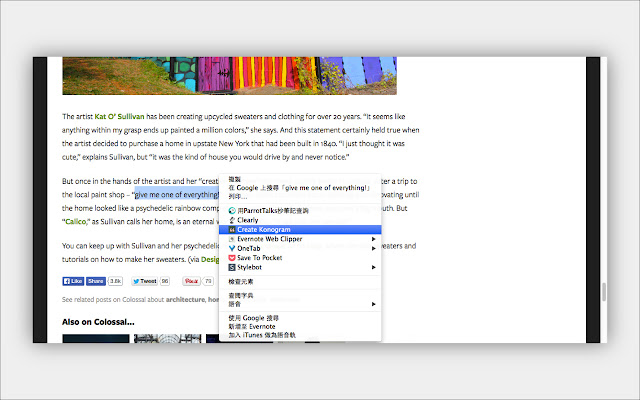 Quotelet from Chrome web store to be run with OffiDocs Chromium online Quotelet from Chrome web store to be run with OffiDocs Chromium online
