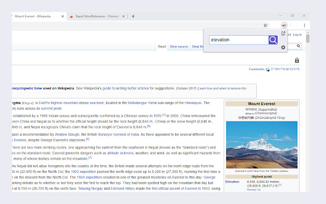 Rapid WordReference from Chrome web store to be run with OffiDocs Chromium online Rapid WordReference from Chrome web store to be run with OffiDocs Chromium online