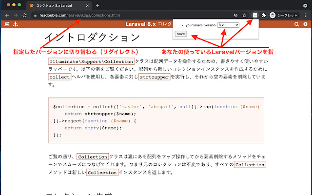 RedirectReadouble from Chrome web store to be run with OffiDocs Chromium online RedirectReadouble from Chrome web store to be run with OffiDocs Chromium online