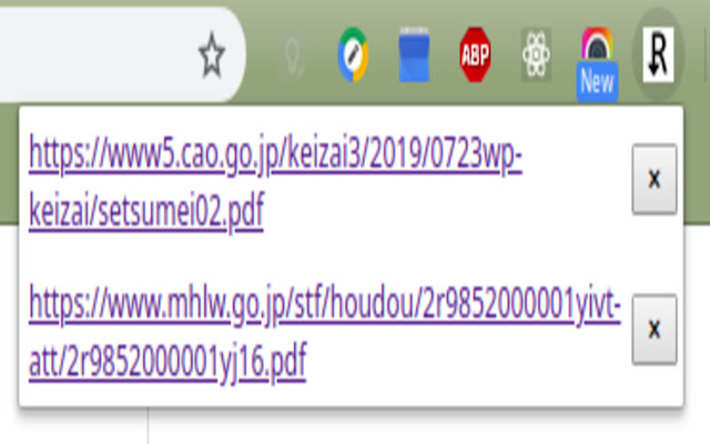 ReDownload from Chrome web store to be run with OffiDocs Chromium online ReDownload from Chrome web store to be run with OffiDocs Chromium online