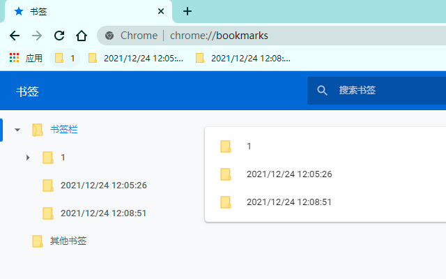 RemoveBookmarks from Chrome web store to be run with OffiDocs Chromium online RemoveBookmarks from Chrome web store to be run with OffiDocs Chromium online