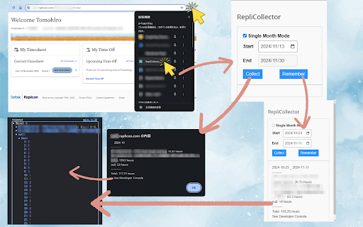 RepliCollector from Chrome web store to be run with OffiDocs Chromium online RepliCollector from Chrome web store to be run with OffiDocs Chromium online