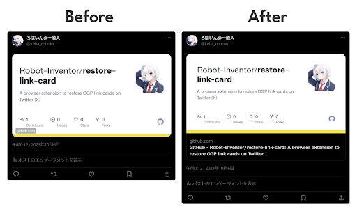 Restore Link Card from Chrome web store to be run with OffiDocs Chromium online Restore Link Card from Chrome web store to be run with OffiDocs Chromium online