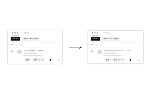 Return comment username for YouTube Studio from Chrome web store to be run with OffiDocs Chromium online Return comment username for YouTube Studio from Chrome web store to be run with OffiDocs Chromium online