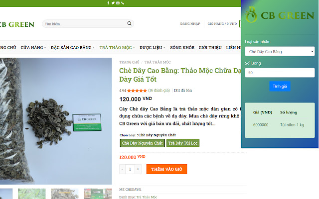 Rope Tea from Chrome web store to be run with OffiDocs Chromium online Rope Tea from Chrome web store to be run with OffiDocs Chromium online