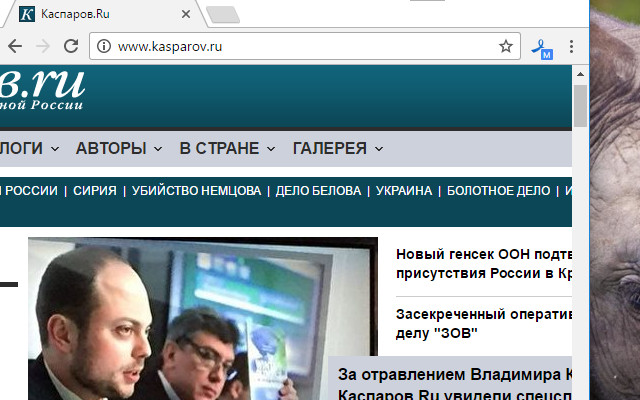Runet Censorship Bypass MINI from Chrome web store to be run with OffiDocs Chromium online Runet Censorship Bypass MINI from Chrome web store to be run with OffiDocs Chromium online