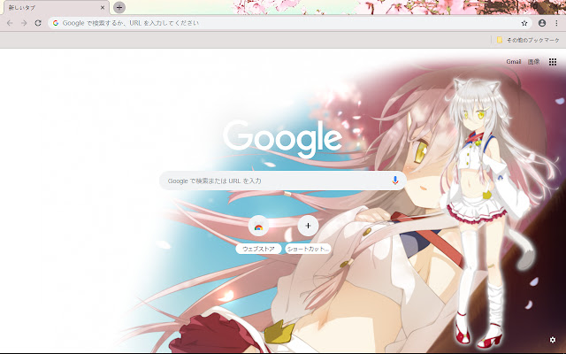 Sakura_Moyu_kuro from Chrome web store to be run with OffiDocs Chromium online Sakura_Moyu_kuro from Chrome web store to be run with OffiDocs Chromium online