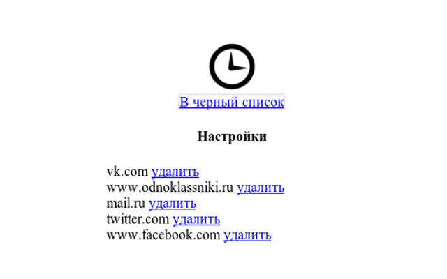 Save My Time from Chrome web store to be run with OffiDocs Chromium online Save My Time from Chrome web store to be run with OffiDocs Chromium online