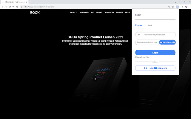 send2boox from Chrome web store to be run with OffiDocs Chromium online send2boox from Chrome web store to be run with OffiDocs Chromium online