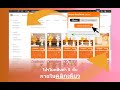 Shopee Easy Boost from Chrome web store to be run with OffiDocs Chromium online Shopee Easy Boost from Chrome web store to be run with OffiDocs Chromium online