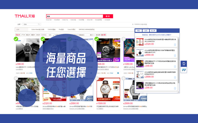 ShopeeGoods from Chrome web store to be run with OffiDocs Chromium online ShopeeGoods from Chrome web store to be run with OffiDocs Chromium online
