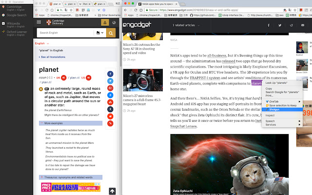 Shotgun Translation from Chrome web store to be run with OffiDocs Chromium online Shotgun Translation from Chrome web store to be run with OffiDocs Chromium online