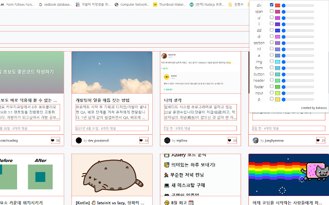 ShowMeTheLayout from Chrome web store to be run with OffiDocs Chromium online ShowMeTheLayout from Chrome web store to be run with OffiDocs Chromium online