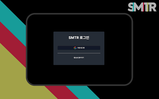 Show Me The Reply from Chrome web store to be run with OffiDocs Chromium online Show Me The Reply from Chrome web store to be run with OffiDocs Chromium online