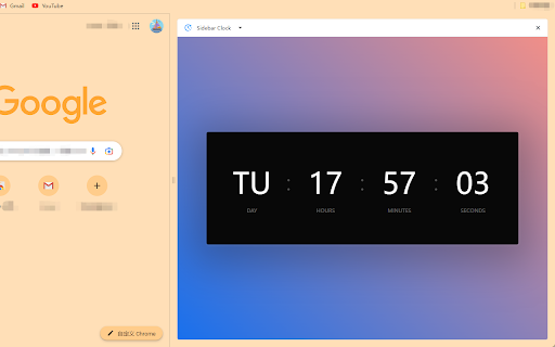 Sidebar Clock from Chrome web store to be run with OffiDocs Chromium online Sidebar Clock from Chrome web store to be run with OffiDocs Chromium online