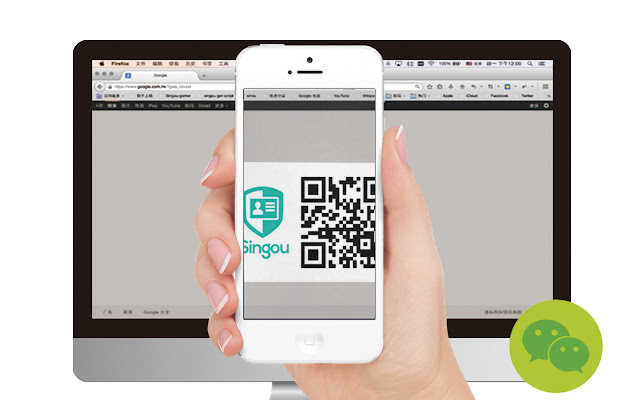Singou微信登入 from Chrome web store to be run with OffiDocs Chromium online Singou微信登入 from Chrome web store to be run with OffiDocs Chromium online