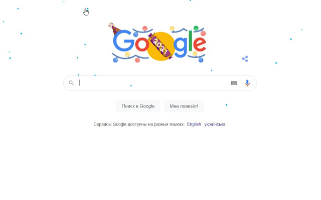 SnowSites from Chrome web store to be run with OffiDocs Chromium online SnowSites from Chrome web store to be run with OffiDocs Chromium online