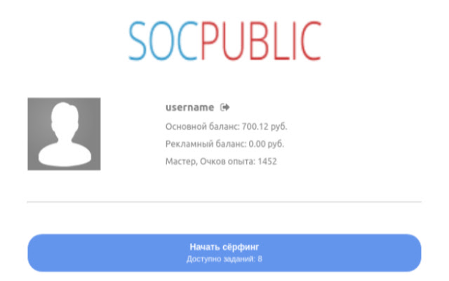 Socpublic.com from Chrome web store to be run with OffiDocs Chromium online Socpublic.com from Chrome web store to be run with OffiDocs Chromium online
