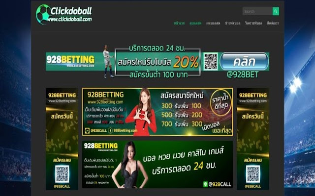 Sport Online Free from Chrome web store to be run with OffiDocs Chromium online Sport Online Free from Chrome web store to be run with OffiDocs Chromium online