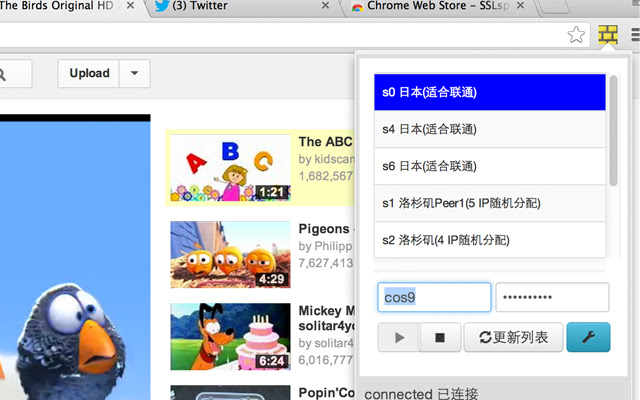 sslspeedy from Chrome web store to be run with OffiDocs Chromium online sslspeedy from Chrome web store to be run with OffiDocs Chromium online
