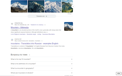 Status Code Checker from Chrome web store to be run with OffiDocs Chromium online Status Code Checker from Chrome web store to be run with OffiDocs Chromium online