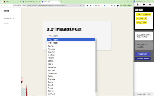 StreamLearner Translator from Chrome web store to be run with OffiDocs Chromium online StreamLearner Translator from Chrome web store to be run with OffiDocs Chromium online